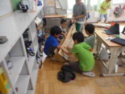 DSCN7338.JPG
