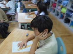 DSCN7515.JPG