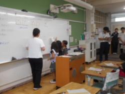 DSCN7529.JPG