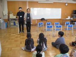 IMG_1269.JPG