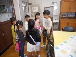 DSCN4169.JPG