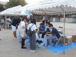 DSCN6863.JPG