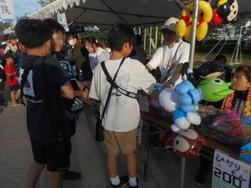 DSCN5145.JPG