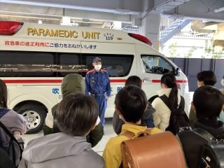 2月17日6年生 社会.jpg