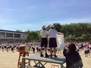 ５月２８日リハーサル.jpg