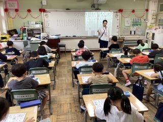６月２日１年生国語.jpg