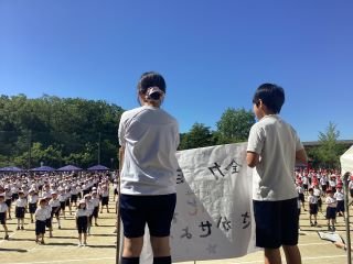 開会式.jpg