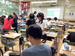 ９月２９日　６年生算数.jpg