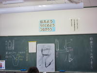 IMG_1852.JPG