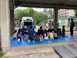 IMG_1935.jpeg