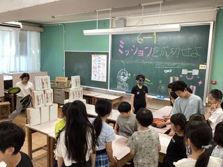 IMG_2077.jpeg