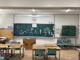 IMG_2079.jpeg