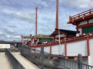 IMG_2096.jpeg