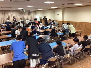 IMG_2117.jpeg