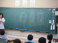 IMG_2894.JPG