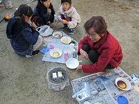 IMG_5717.jpg