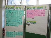 IMG_6014.jpg