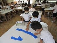 IMG_7213.jpg