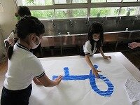 IMG_7216.jpg
