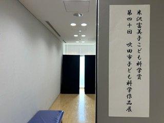 IMG_9137.jpeg