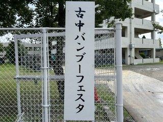 IMG_9151.jpeg