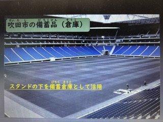 IMG_9325.jpeg