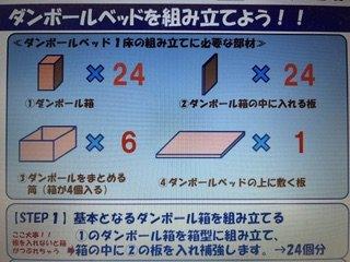 IMG_9328.jpeg