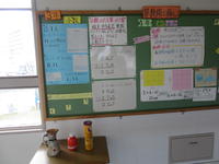 IMG_3789.JPG