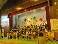 IMG_3800.JPG
