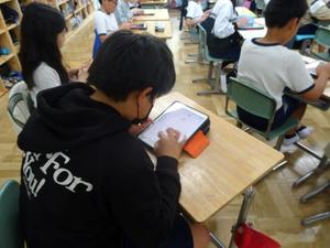 タブレット活用.JPG