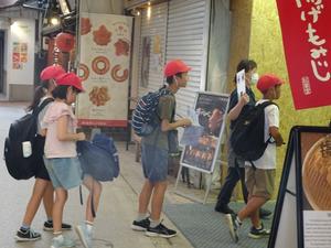 08宮島ぶらり旅2.JPG