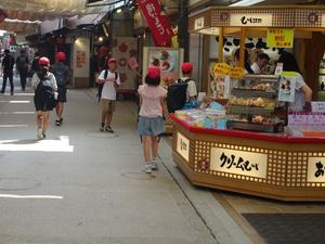 08宮島ぶらり旅.JPG