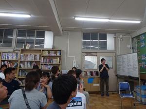 いじめ対応研修.JPG