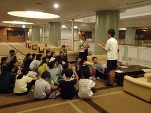 11室長会議.JPG