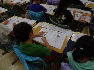 １年生漢字4.JPG