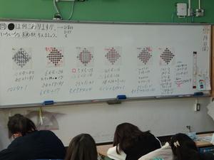 4年生の研究授業7.JPG