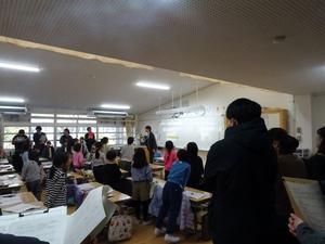 １年研究授業4.JPG