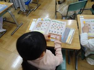 個人懇談.JPG