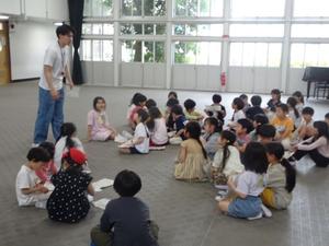 1年2年の学校探検5.JPG