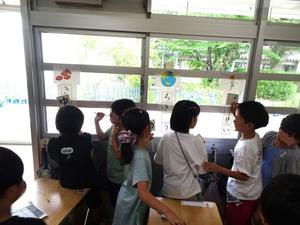 １年研究授業7.JPG