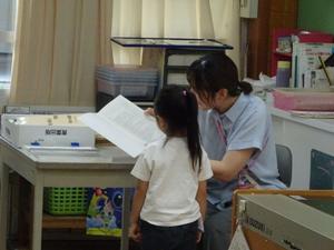 1学期終業式7.JPG