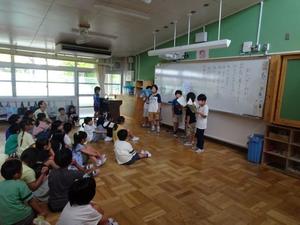 １学期お楽しみ会3.JPG