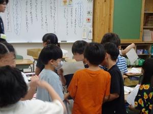 2年道徳3.JPG