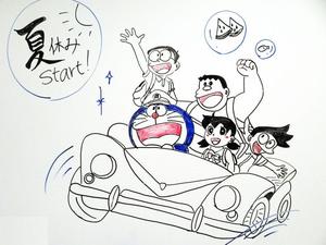 1学期終業式99.JPG