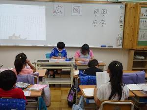 ２年漢字先生4JPG.JPG