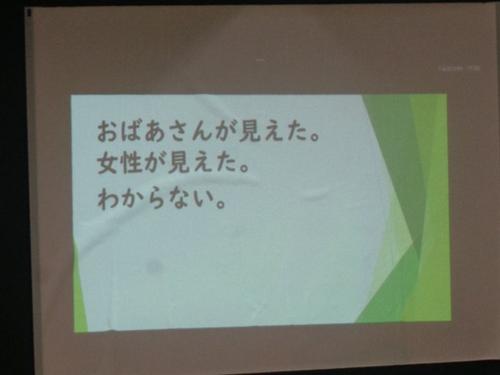 DSC05092.JPG