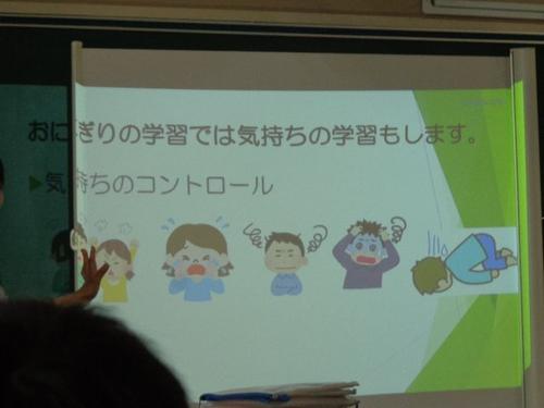 DSC05243.JPG
