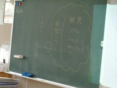 DSC05272.JPG