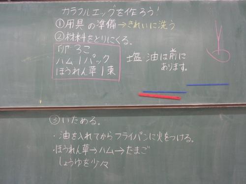 DSC06476.JPG