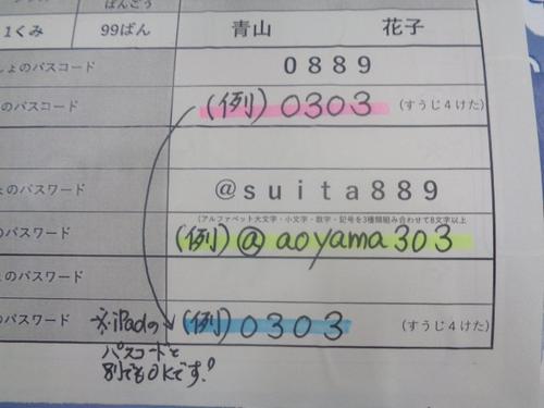 DSC03407.JPG